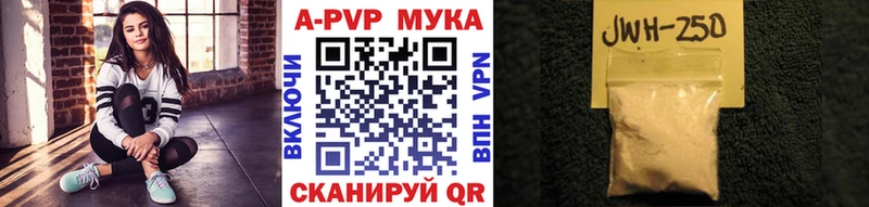 Купить наркотик аптеки Кохма Гашиш  МАРИХУАНА  Кокаин  Меф мяу мяу 