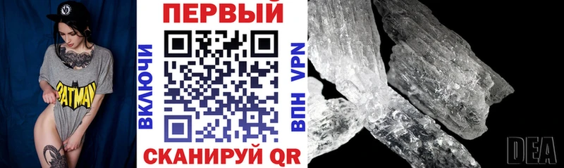 АМФ VHQ  Кохма 