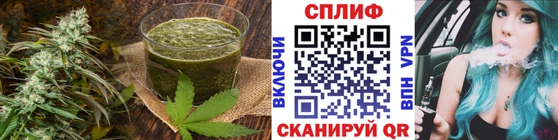 купить наркоту  маркетплейс состав  Еда ТГК конопля  Кохма 