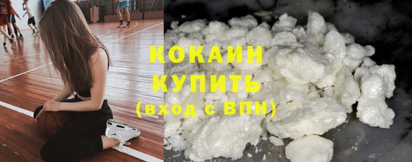 дистиллят марихуана Нея