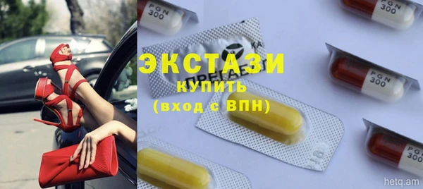 дистиллят марихуана Нея