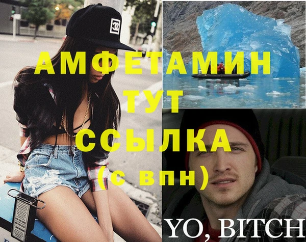 гидропоника Верхний Тагил