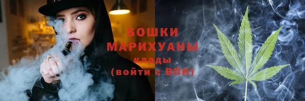кокаин премиум Новодвинск
