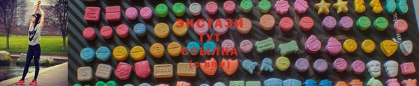 кокаин колумбия Нефтекумск