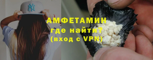 дистиллят марихуана Нея