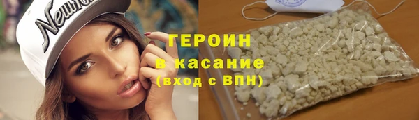 дистиллят марихуана Нея