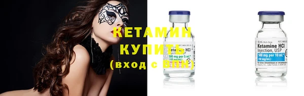 гашиш Белая Калитва