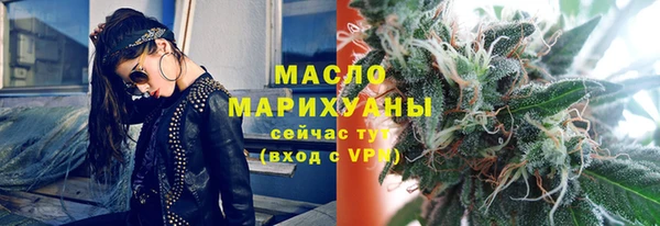 ALPHA-PVP Белая Холуница