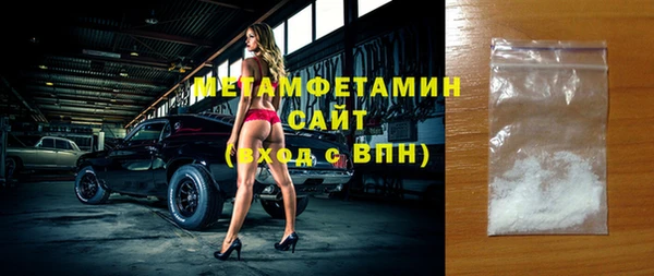 кокаин колумбия Нефтекумск
