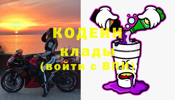 дистиллят марихуана Нея