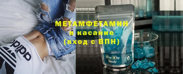 дистиллят марихуана Нея