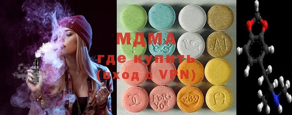 дистиллят марихуана Нея