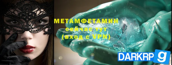 кокаин колумбия Нефтекумск