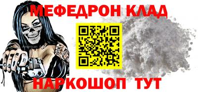каннабис Гусиноозёрск