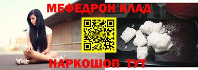 а пвп мука Бузулук