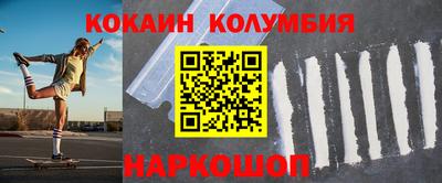 спайс Бугуруслан