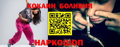 mdma Гусь-Хрустальный