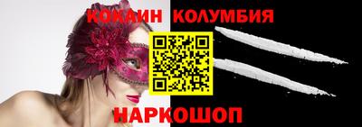 каннабис Гусиноозёрск