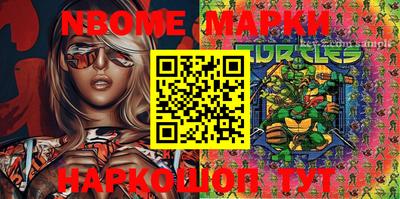 mdma Гусь-Хрустальный
