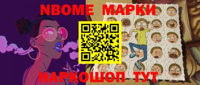 mdma Гусь-Хрустальный
