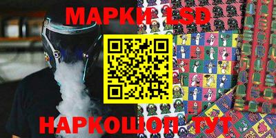 mdma Гусь-Хрустальный