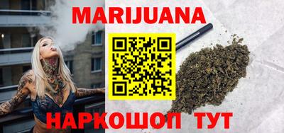 mdma Гусь-Хрустальный