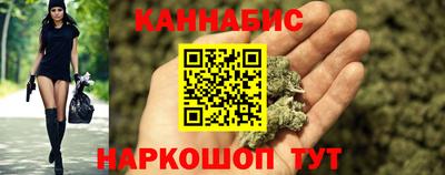 мефедрон мука Кумертау