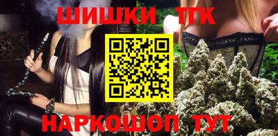 сатива Гусев