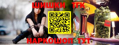 сатива Гусев