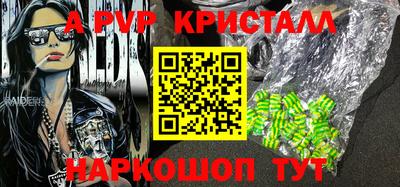 сатива Гусев
