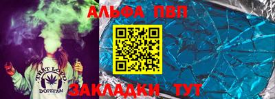 сатива Гусев