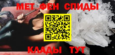 сатива Гусев