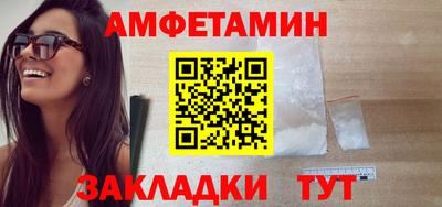 каннабис Гусиноозёрск