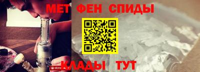 каннабис Гусиноозёрск
