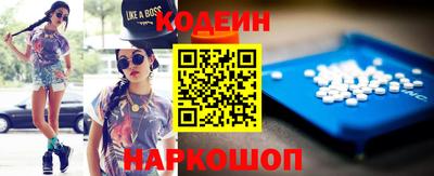 каннабис Гусиноозёрск