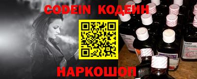 а пвп мука Бузулук