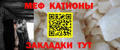 сатива Гусев