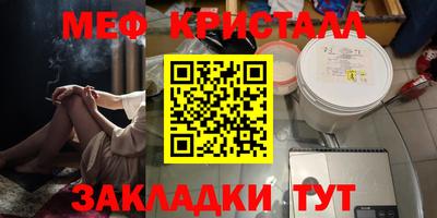 сатива Гусев