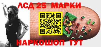 сатива Гусев