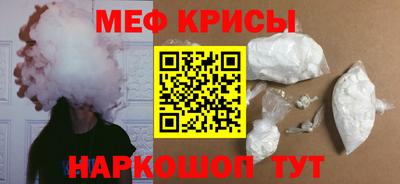 сатива Гусев
