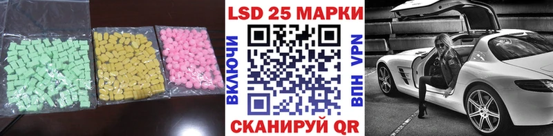 omg   это клад  ЛСД экстази кислота  Кохма 