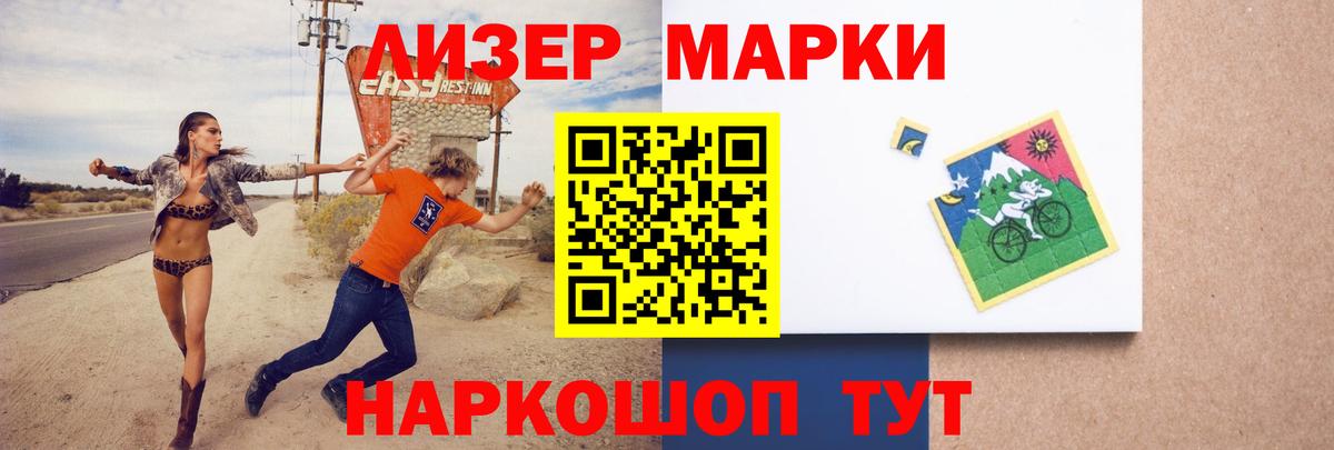 LSD-25 экстази кислота  LSD-25 экстази  LSD-25 экстази кислота  Кохма  Вход с VPN 